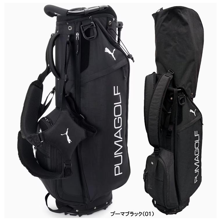 【PUMA】プーマ スタンドキャディバッグ PUMA（プーマ） PUMA GOLF ゴルフ 正規品 ユニセックス 男女兼用