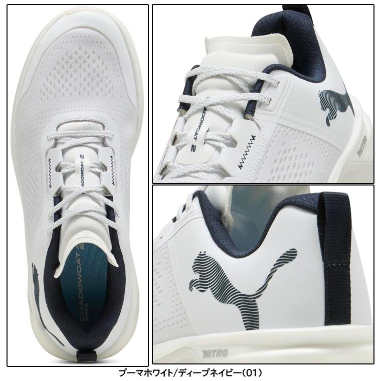 PUMA GOLF プーマ ゴルフ 正規品 SHADOWCAT NITRO 2.0 シャドウキャット ニトロ 2.0 スパイクレス ゴルフシューズ 2026新製品 「 312774 」_3