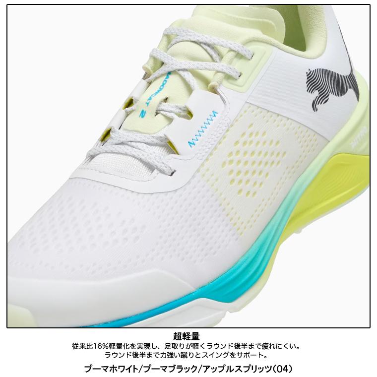 PUMA GOLF プーマ ゴルフ 正規品 SHADOWCAT NITRO 2.0 シャドウキャット ニトロ 2.0 スパイクレス ゴルフシューズ 2026新製品 「 312774 」_8