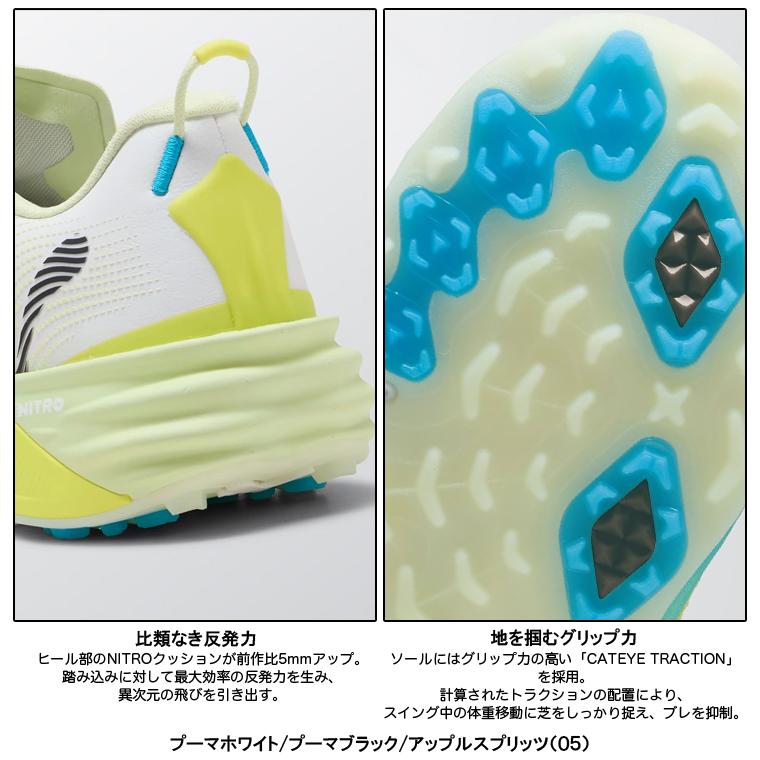 PUMA（プーマ） PUMA GOLF ゴルフ 正規品 SHADOWCAT NITRO 2.0 DISC