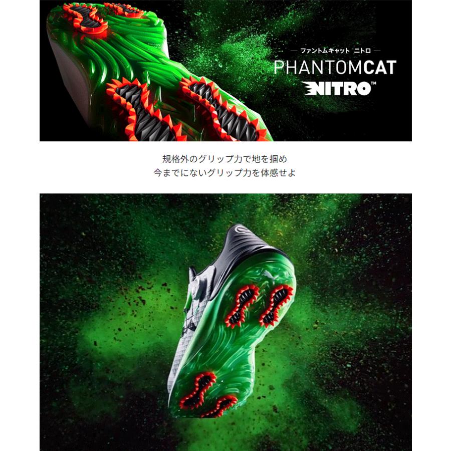 PUMA（プーマ） PUMA GOLF ゴルフ 日本正規品 ファントムキャット