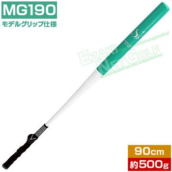 POWERFULSWING GF-90 ドライバー仕様 パワフルスイング 心気体 こうた