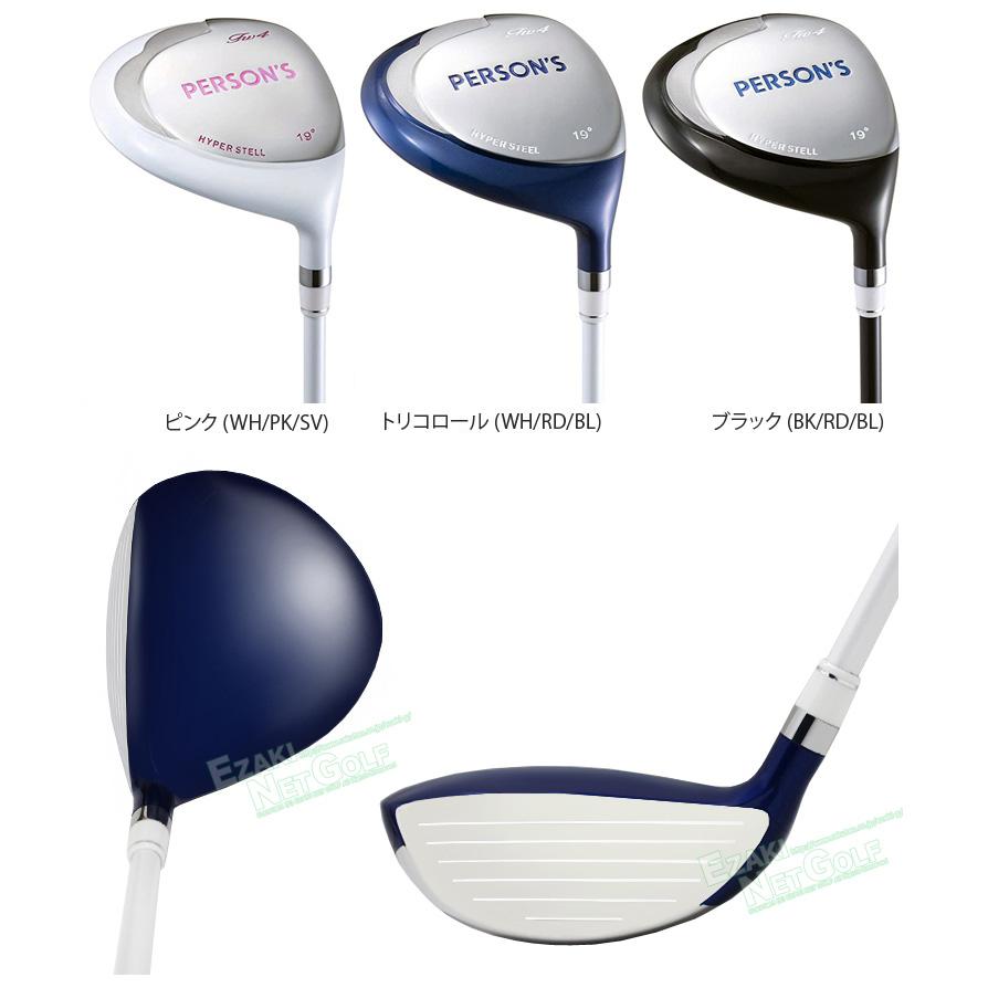 PERSON'S GOLF PERSON'S(パーソンズ) セットクラブ 「 レディスクラブ8