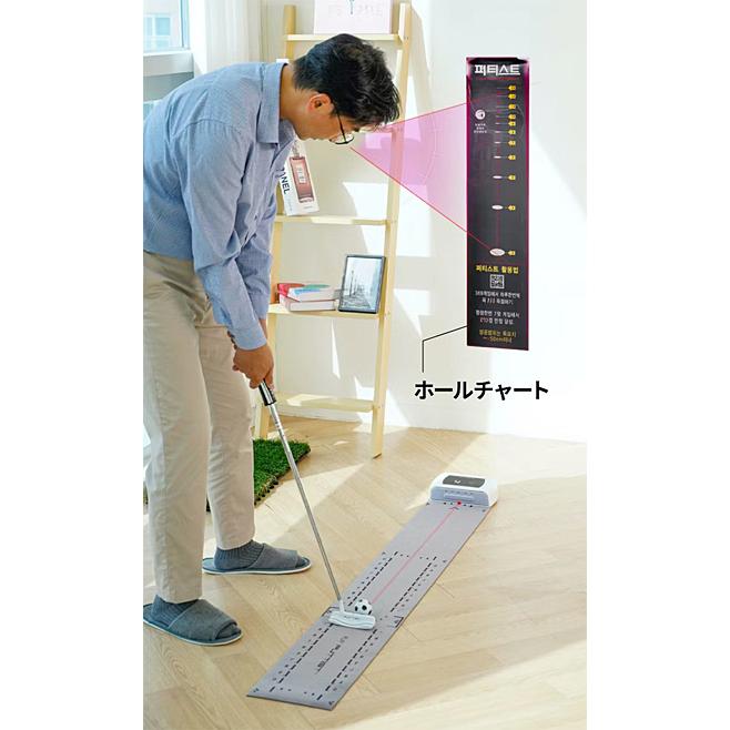 PUTTIST II パッティスト2 正規品 デジタルパッティング機 「 PT2-01