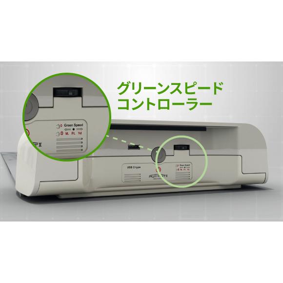 PUTTIST II パッティスト2 正規品 デジタルパッティング機