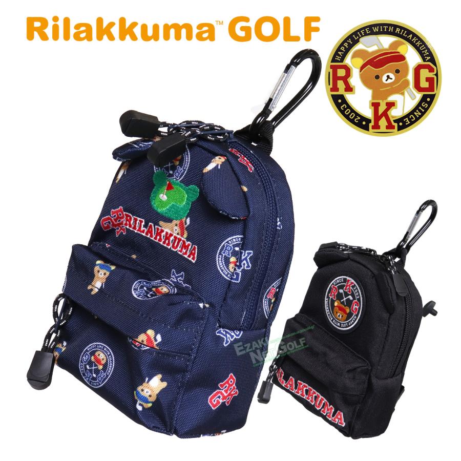 リラックマ Rilakkuma(リラックマ) ゴルフ リュック型 ティー ボール