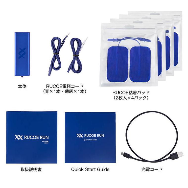伊藤超短波 RUCOE RUN ( ルコエ ラン ) 本体セット コンディショニング機器 筋電気刺激機器 アウェイクニングギアの画像