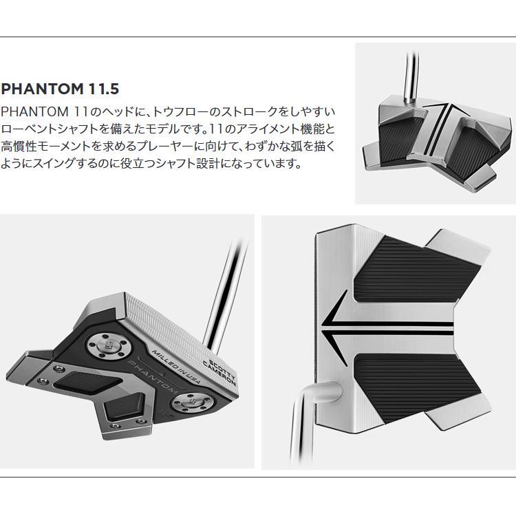 SCOTTY CAMERON Titleist タイトリスト 日本正規品 スコッティ 