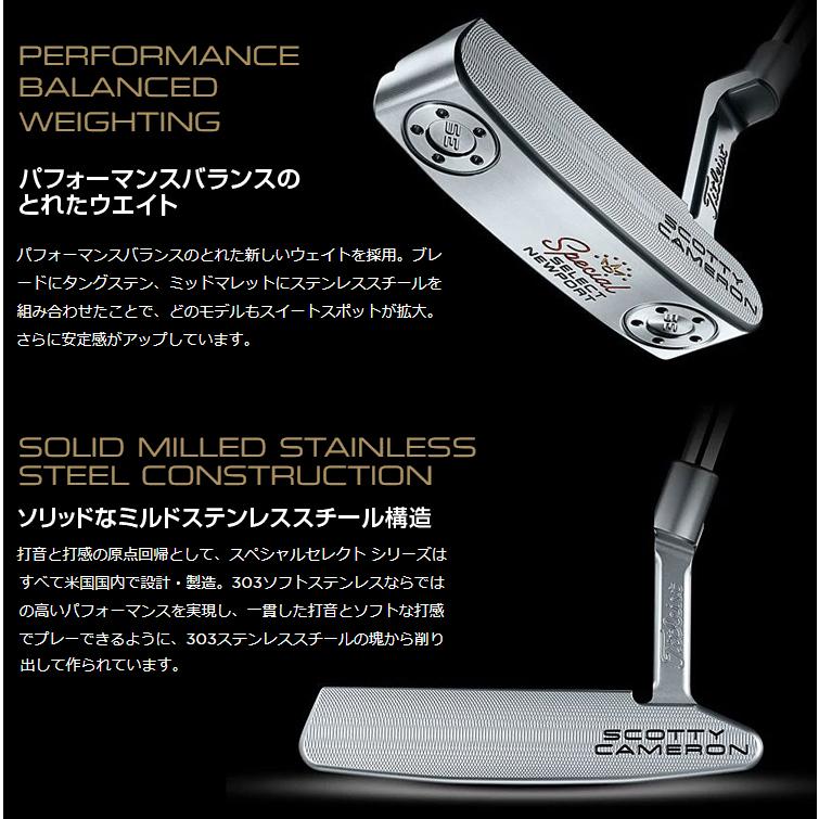 SCOTTY CAMERON Titleist タイトリスト 日本正規品 スコッティ