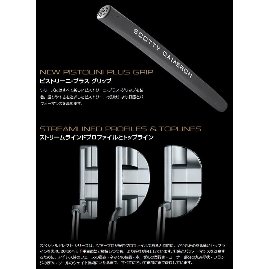 SCOTTY CAMERON Titleist タイトリスト 日本正規品 スコッティ