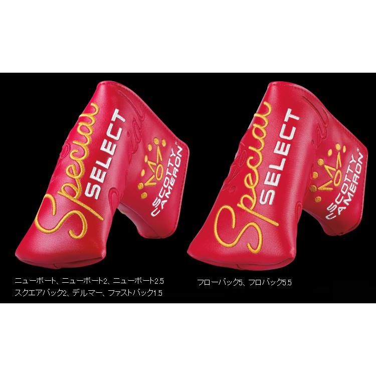 Titleist タイトリスト 日本正規品 SCOTTY CAMERON スコッティキャメロン 20Special SELECT スペシャルセレクト パター｜ezaki-g｜04