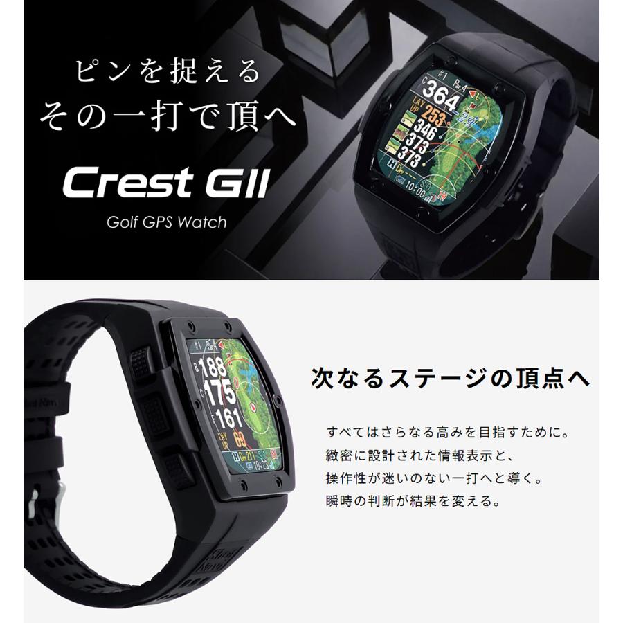 Shot Navi Crest GPSナビ ゴルフウォッチ テクタイト ShotNavi ショットナビ 正規品 Crest GII クレスト