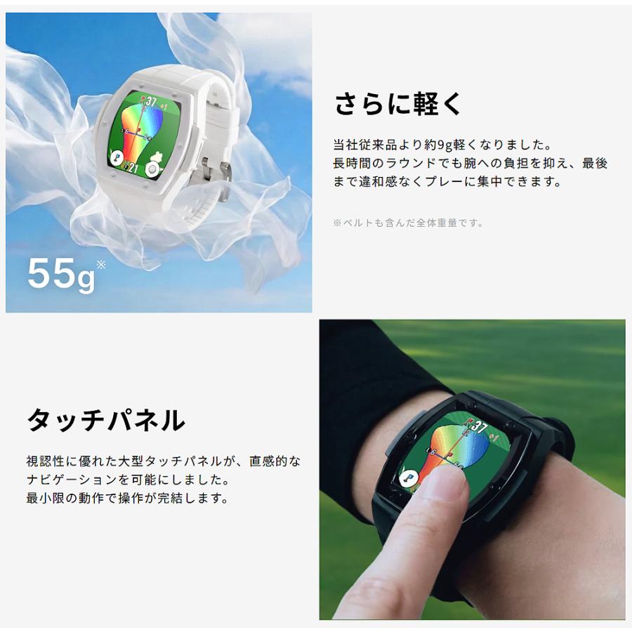 テクタイト ShotNavi ショットナビ 正規品 Crest GII クレスト