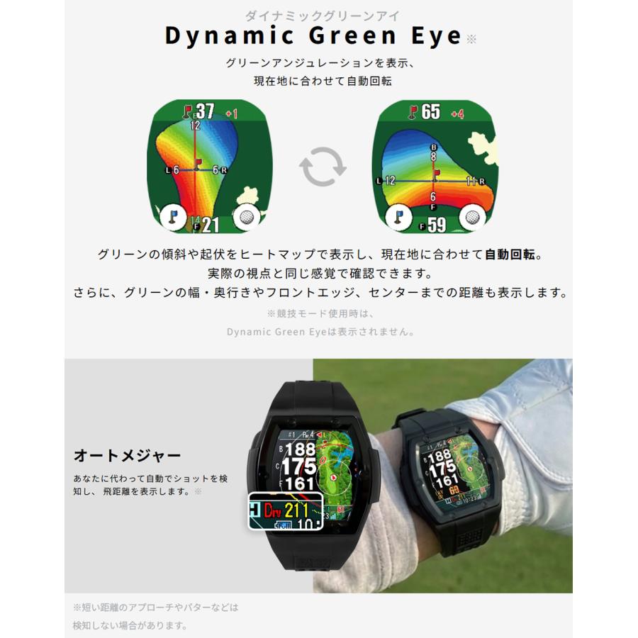 テクタイト ShotNavi ショットナビ 正規品 Crest GII クレスト