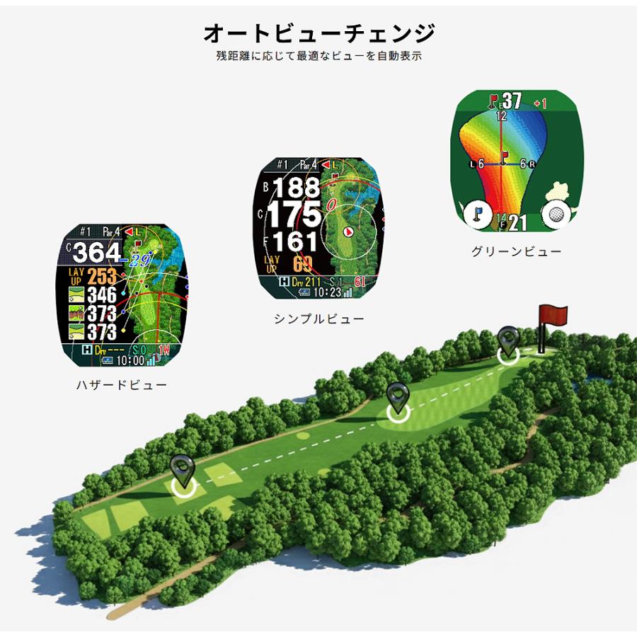 テクタイト ShotNavi ショットナビ 正規品 Crest GII クレスト