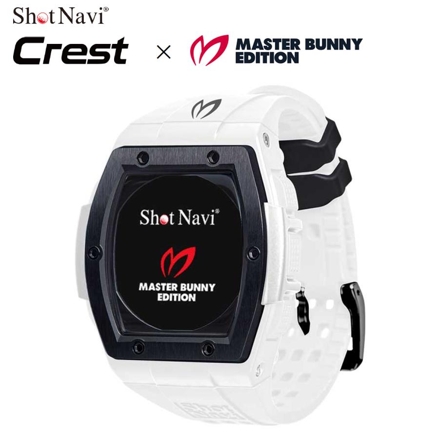 ShotNavi ショットナビ 正規品 Crest MASTER BUNNY EDITION クレスト