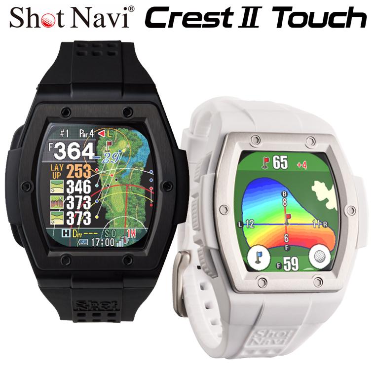 ShotNavi ショットナビ 正規品 Crest2 Touch クレスト2 タッチ GPS  