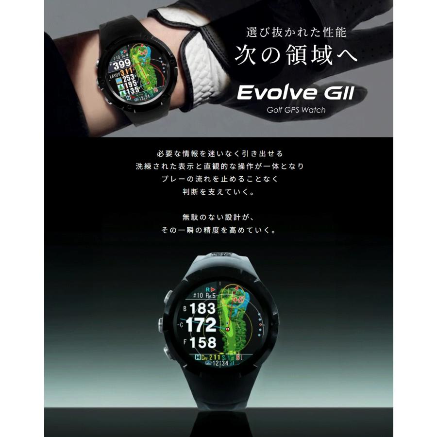 テクタイト ShotNavi ショットナビ 正規品 Evolve GII エボルブ