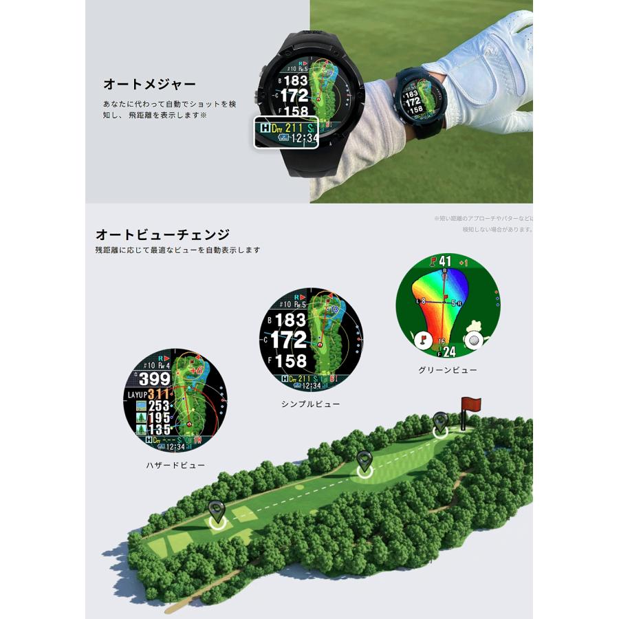 テクタイト ShotNavi ショットナビ 正規品 Evolve GII エボルブ