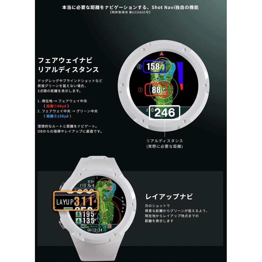 テクタイト ShotNavi ショットナビ 正規品 Evolve GII エボルブ
