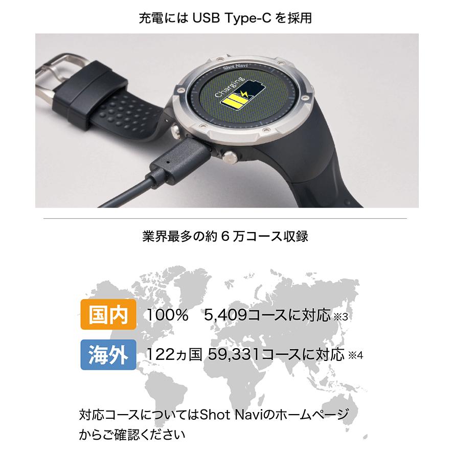 ShotNavi ショットナビ 正規品 Evolve SE エボルブエスイー GPS watch 