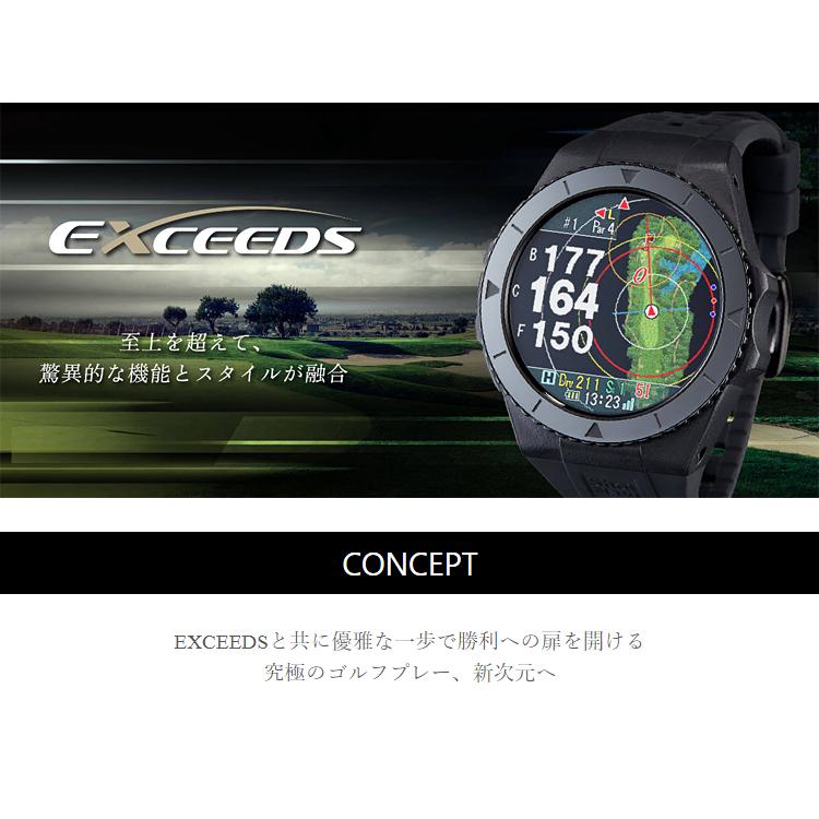 テクタイト ShotNavi ショットナビ 正規品 EXCEEDS エクシード GPS