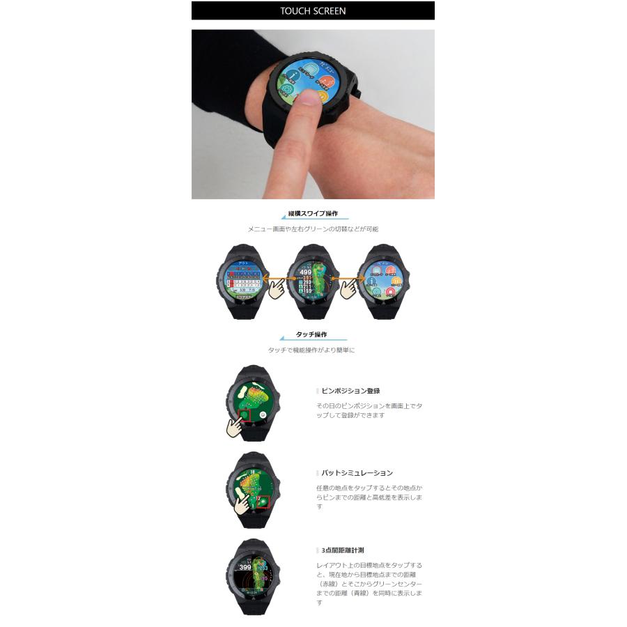 テクタイト ShotNavi ショットナビ 正規品 EXCEEDS エクシード GPS