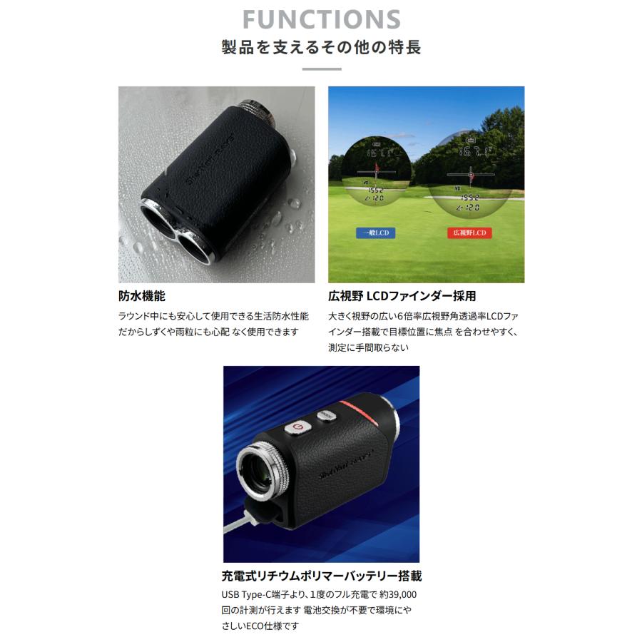 テクタイト ShotNavi ショットナビ 正規品 Laser Sniper RAYS+