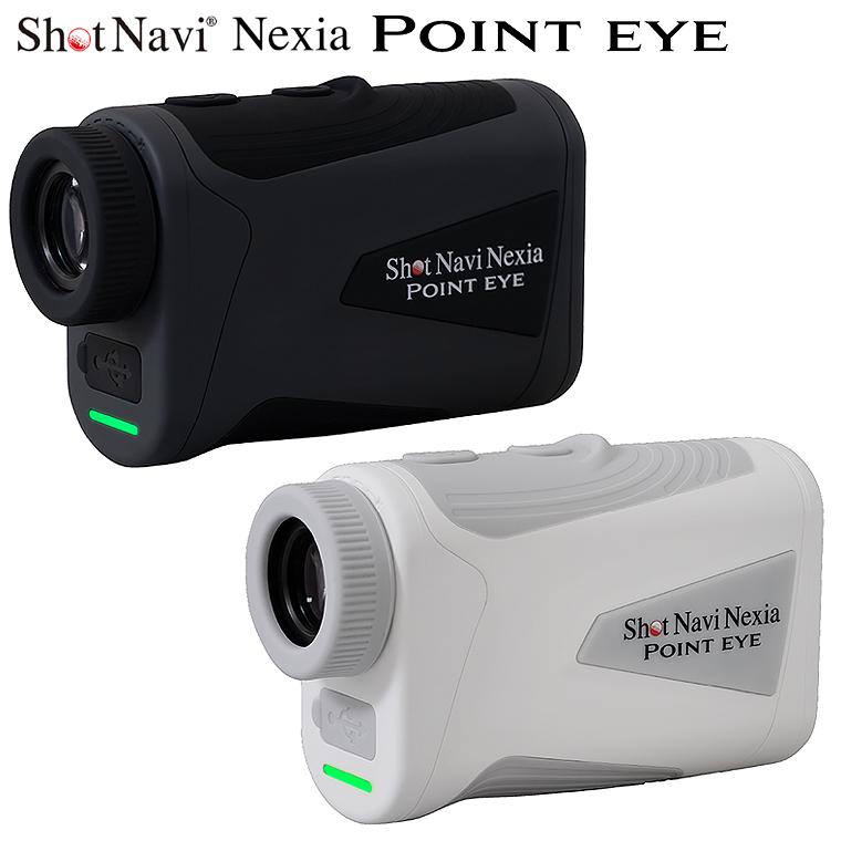 テクタイト ShotNavi ショットナビ 正規品 Nexia ネクシア POINT EYE