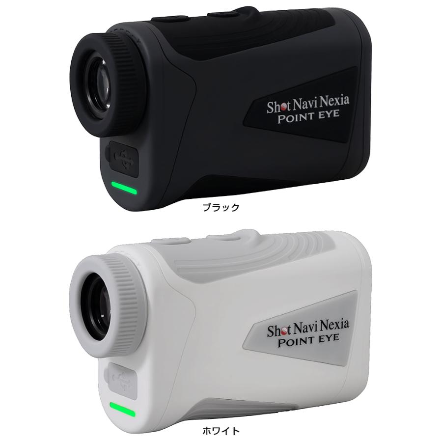 テクタイト ShotNavi ショットナビ 正規品 Nexia ネクシア POINT EYE