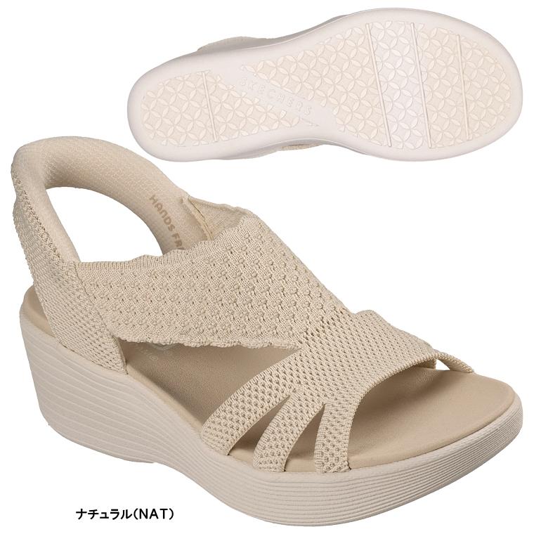 SKECHERS（スケッチャーズ） スケッチャーズ正規品 Hands Free Slip