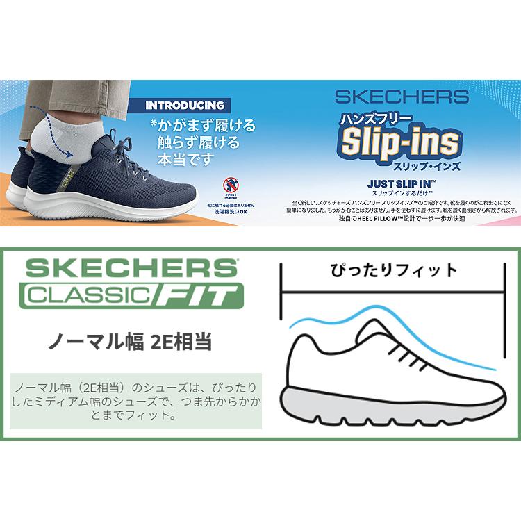 SKECHERS（スケッチャーズ） スケッチャーズ日本正規品 GO GOLF フロー