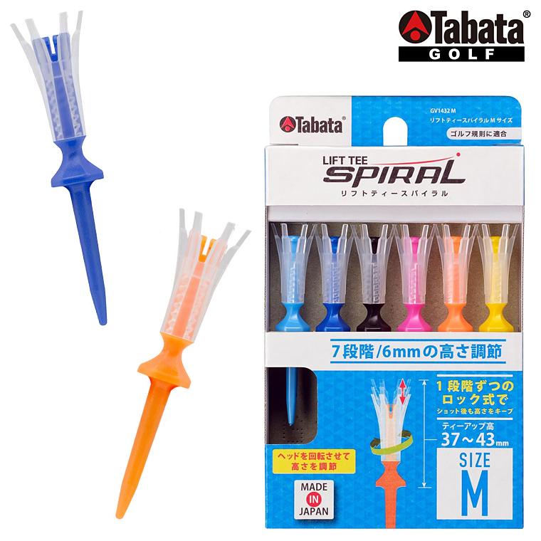 Tabata（タバタ） 正規品 LIFT TEE SPIRAL リフトティースパイラル M
