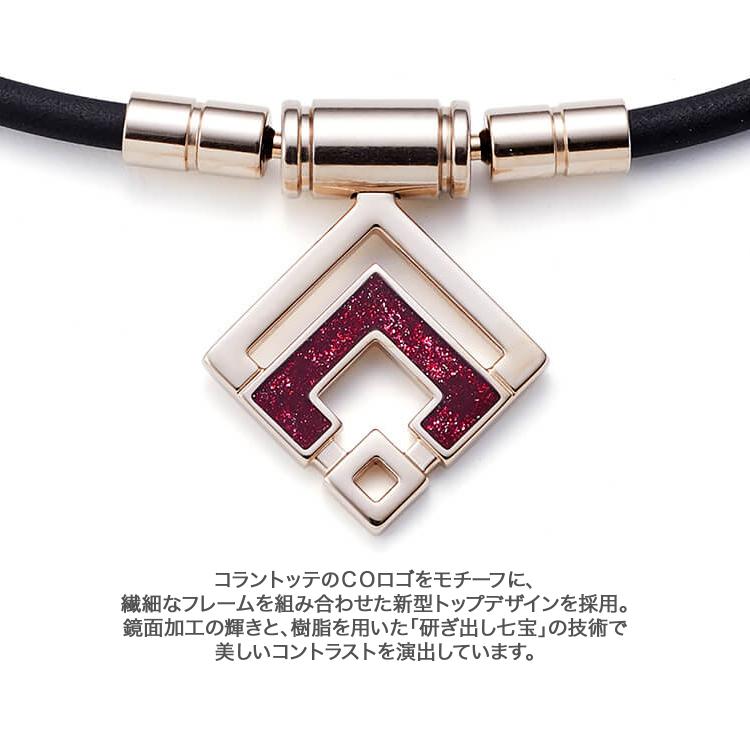 ColanTotte コラントッテ正規品 TAO ネックレス スリム ARAN