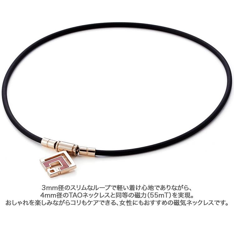 Colantotte TAO ネックレス スリム ARAN mini コラントッテ TAO ネックレス スリム ARAN mini（アラン ミニ