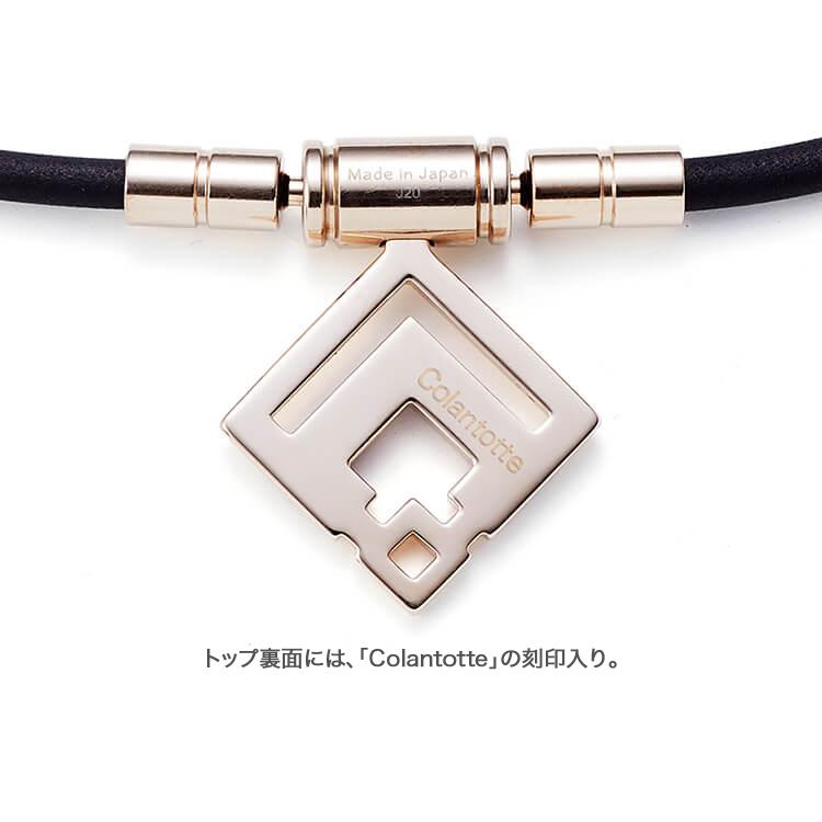 ColanTotte コラントッテ正規品 TAO ネックレス スリム ARAN ColanTotte コラントッテ正規品 TAO ネックレス スリム ARAN