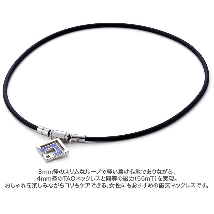 ColanTotte コラントッテ正規品 TAO Necklace slim ARAN mini ColanTotte コラントッテ正規品 TAO Necklace slim ARAN mini