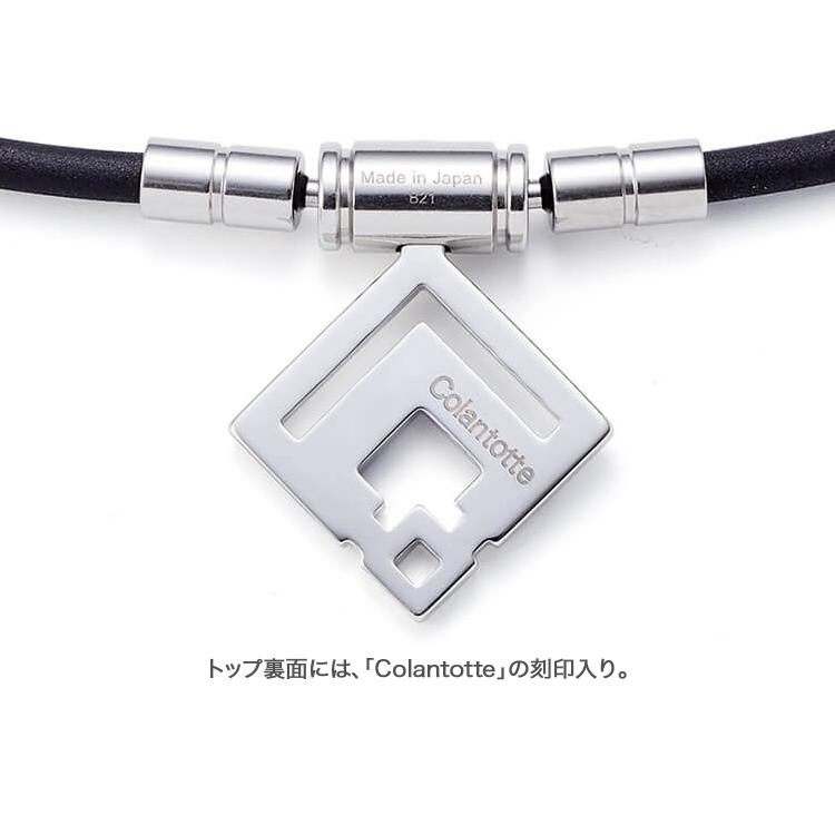 コラントッテ(Colantotte)ネックレス TAO α ARAN シルバー コラントッテ Colantotte TAO ネックレスΑ ARAN （シルバー