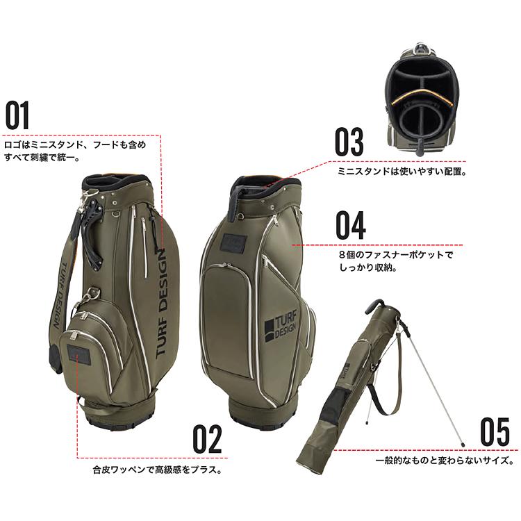 生粋の寒がり 様 TURF DESIGN  バック 生粋の寒がり 様 TURF DESIGN バック