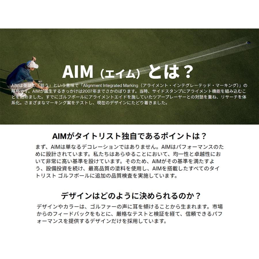 Titleist（タイトリスト） タイトリスト日本正規品 TOUR SOFT AIM 360