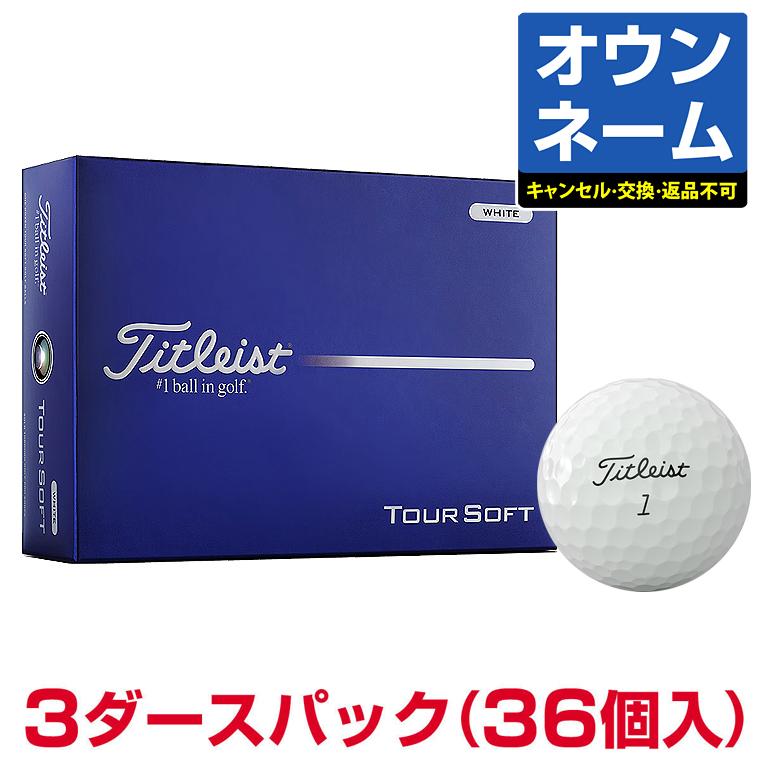 Titleist（タイトリスト） 【名入れ オウンネーム】 タイトリスト日本