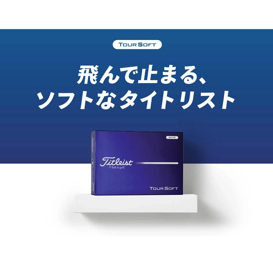 Titleist（タイトリスト） タイトリスト日本正規品 TOUR SOFT ツアー