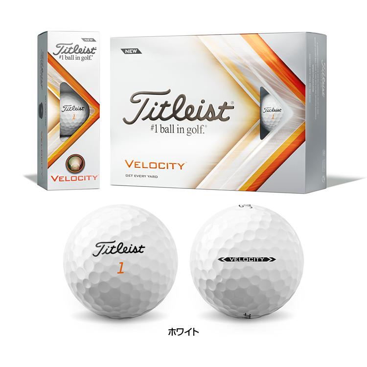 Titleist タイトリスト日本正規品 VELOCITY(ベロシティ) 2022モデル