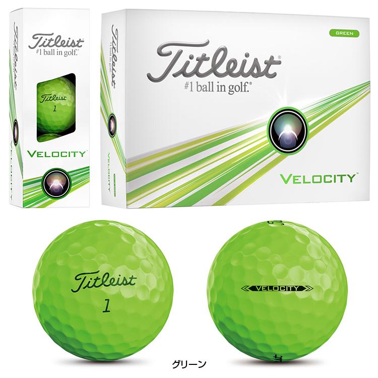 Titleist タイトリスト日本正規品 VELOCITY ベロシティ 2024