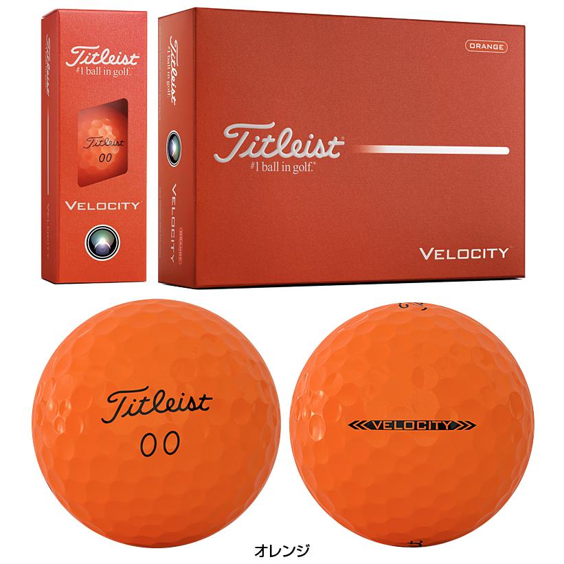 Titleist（タイトリスト） タイトリスト日本正規品 VELOCITY