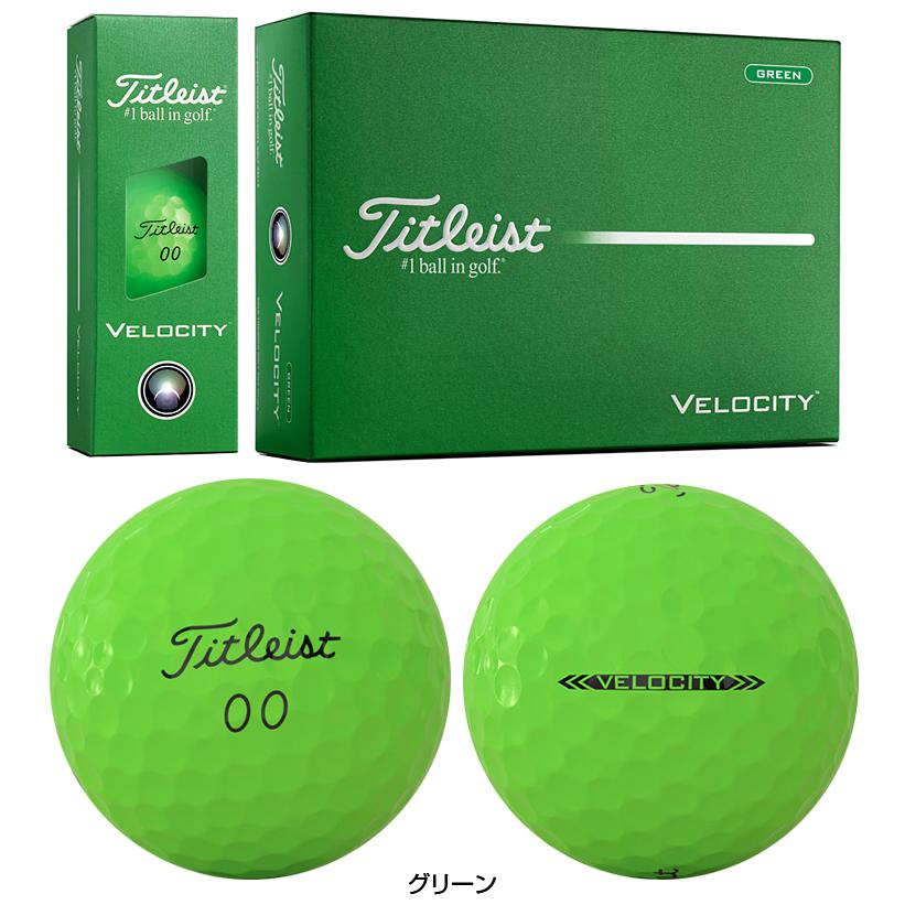 Titleist（タイトリスト） タイトリスト日本正規品 VELOCITY