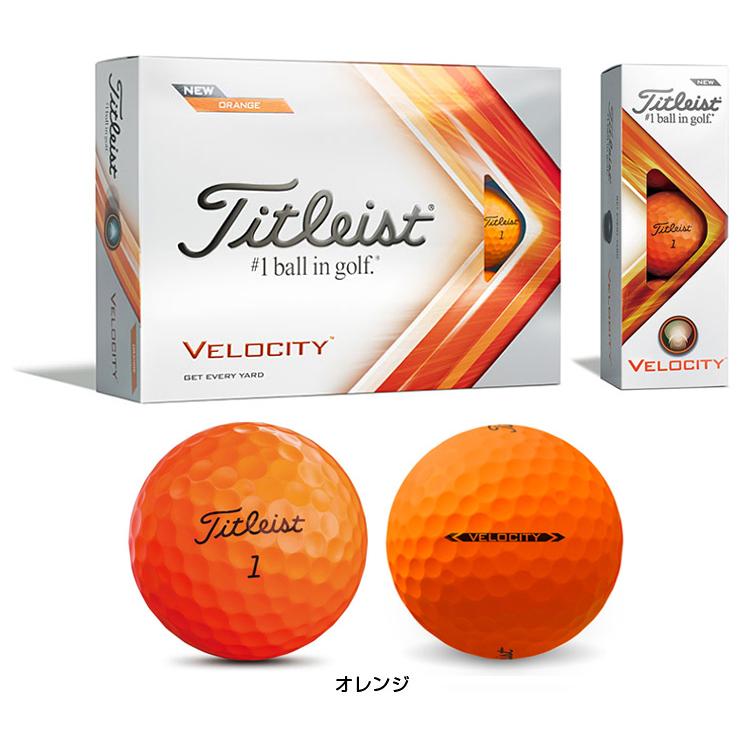 Titleist タイトリスト日本正規品 VELOCITY ベロシティ 2024新製品 ゴルフボール1ダース(12個入)｜ezaki-g｜07