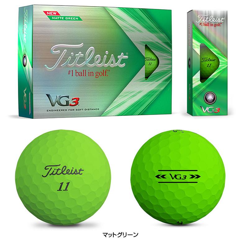 Titleist タイトリスト 日本正規品 VG3 ブイジースリー ゴルフ  