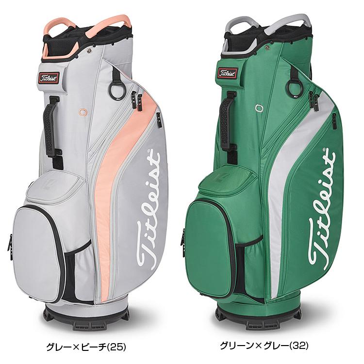 Amazon.com : Titleist - Tour Bag : Sports & Outdoors