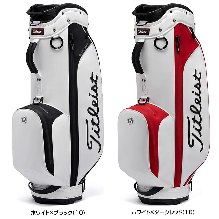 Titleist タイトリスト STADRY キャディバッグ 9.5型 Titleist（タイトリスト） タイトリスト日本正規品 エリート